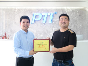 PTI加入深圳市汽車電子行業(yè)協(xié)會(huì)